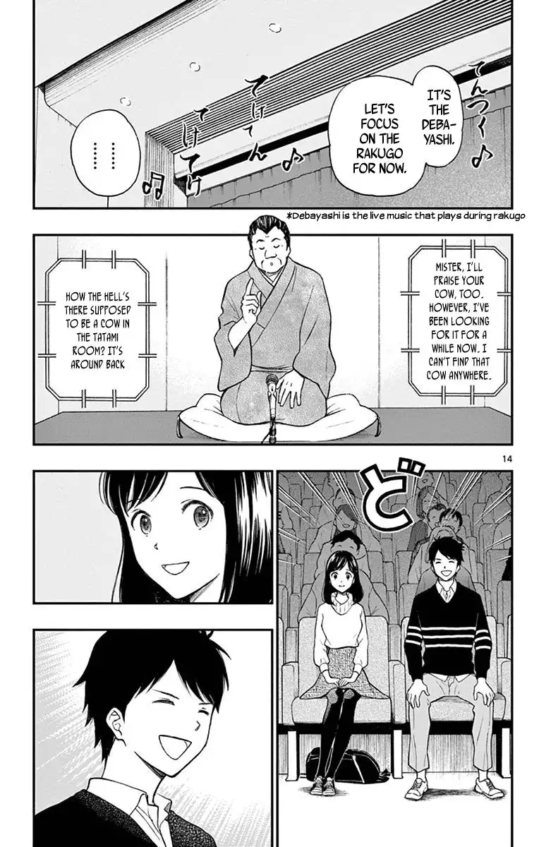 Yugami-kun ni wa Tomodachi ga Inai Chapter 81 15